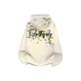 Абрикосовый