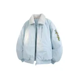 Ледниково-синий