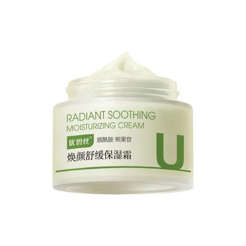 YOUBISI Revitalizing Успокаивающий Увлажняющий Крем Питательный и Увлажняющий