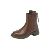 Коричневый