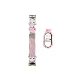 Счастливый кот - розовый песочный цвет [розовый пудинговый кошка чехол]