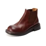 Коричневый