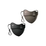 Улучшенный, Mystic Realm, Черный + Кофейный, Коричневый