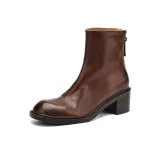 Коричневый