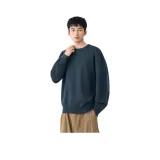 Полуночный синий