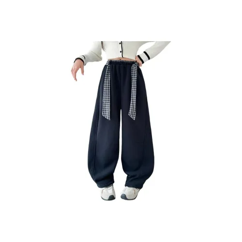 MADALLO Тренировочные штаны для детей