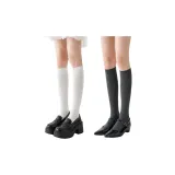 Белый-Темно-серый