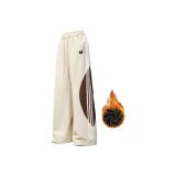 Абрикосовый