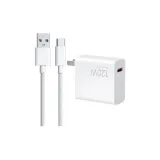 [1м Супер Быстрая Зарядка] 120W Сертифицированный Быстрый Зарядный+Пряжа