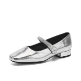 Серебристый