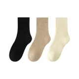 [3 упаковки] Черный + Хаки + Молочно-белый