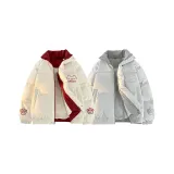 Абрикос + Светло-серый [2 упаковки]