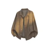 Коричневый