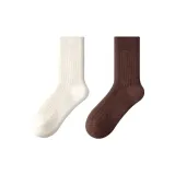 Шерстяные носки Group E-2, упаковка [93% натуральная шерсть / Долговечный теплоизоляционный]