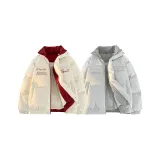 Абрикос + Светло-серый [2 упаковки]