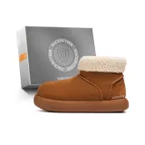 Каштановый