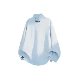 Далекий Небесный Лазурь