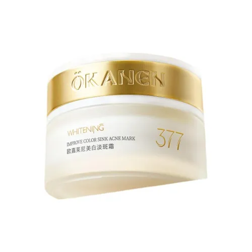 OUJIALAINI 377 Whitening и Крем для удаления пятен увлажняющий осветляющий питающий и увлажняющий