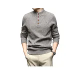 Циан, верблюжий серый