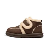 Коричневый