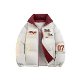 Абрикосовый