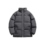 Темно-серый