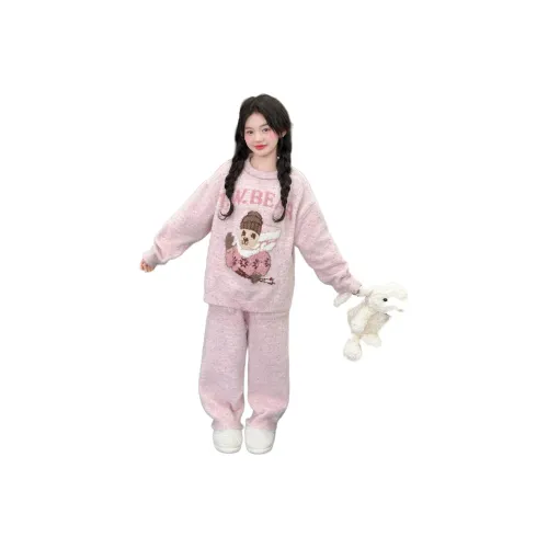 FORHUG Розовый Школьный возраст Lounge Набор