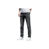 Дымчато-серый