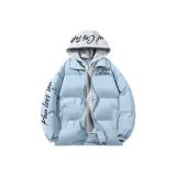 Далекий Небесный Лазурь