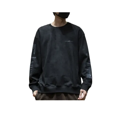 H 75 Мужские Свитшоты