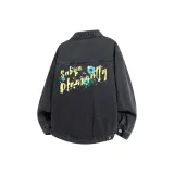 Дымчато-серый