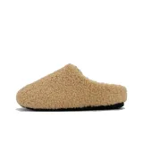 Абрикосовый