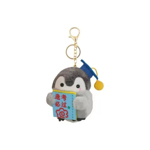 OUYIN Успех на экзаменах Пингвин Плюшевый Брелок 8 см Высокий