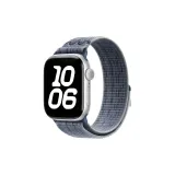 Серый и Синий