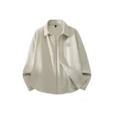 Абрикосовый