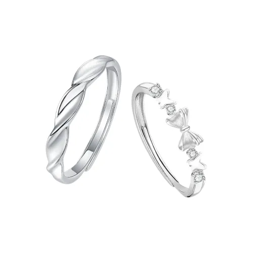 GUDS GAVE Кольца Унисекс