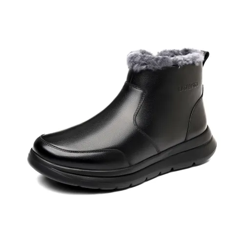 MODENGPAN Короткий сноубутс 3 см мужской