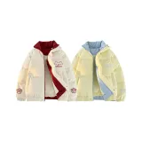 Абрикос + Светло-желтый [2 упаковки]