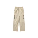 Абрикосовый