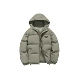 Горох Зеленый