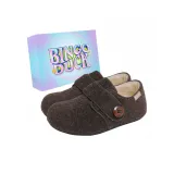 Серый кофейный + эксклюзивная коробка для обуви