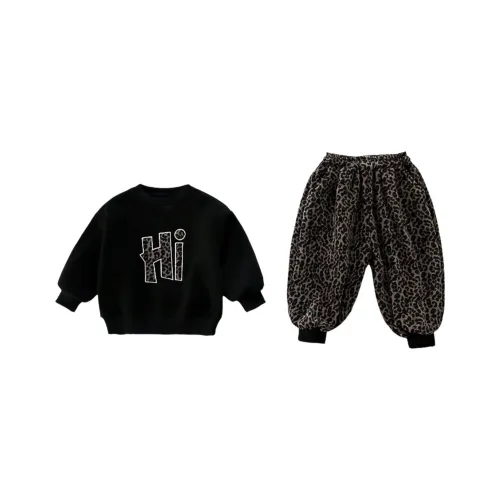 Maycaur Повседневный Спортивный Комплект из 2 предметов для Детей