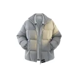 Светло-серый