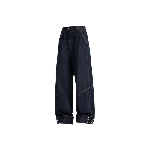 JUNGLE PANDA Унисекс Джинсы