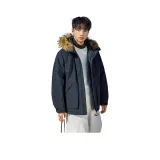 Темно-синий