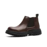 Коричневый