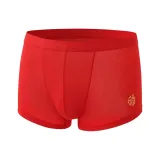 Красный китайский