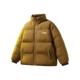 Хаки (Термический)