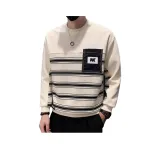 Экрю (флисовая подкладка)