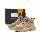 Коричневый